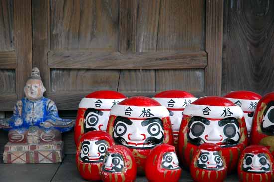 japon (26)
