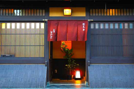 japon (8)